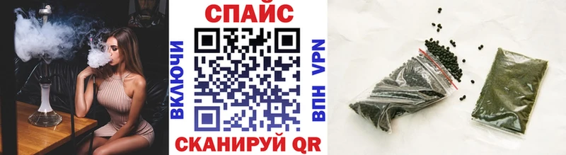 даркнет наркотические препараты  Михайловка  Бутират оксибутират 