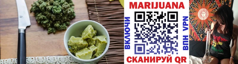 Еда ТГК конопля  купить наркоту  Михайловка 