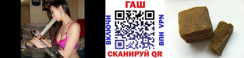 Гашиш Premium  Михайловка 