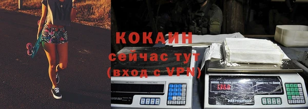 каннабис Снежинск