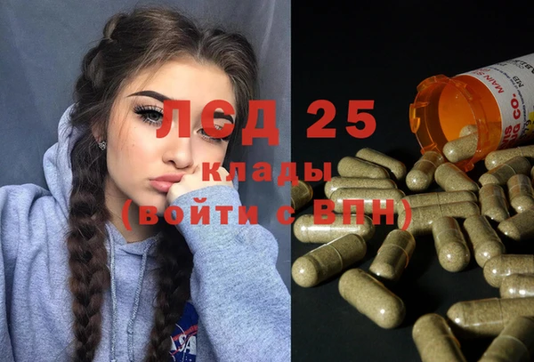 кокаин VHQ Слюдянка