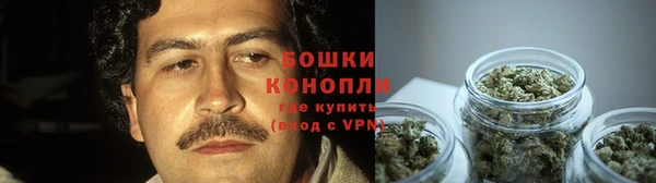 кокаин VHQ Слюдянка