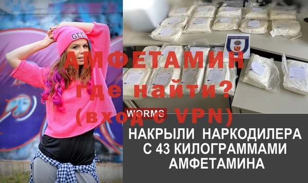 тгк Балабаново