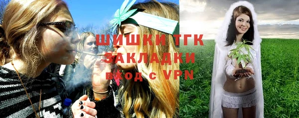 крисы Балахна