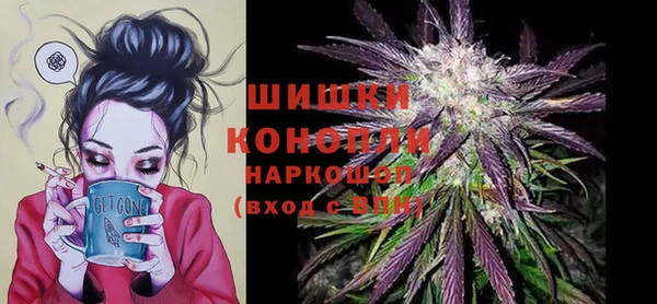 каннабис Снежинск