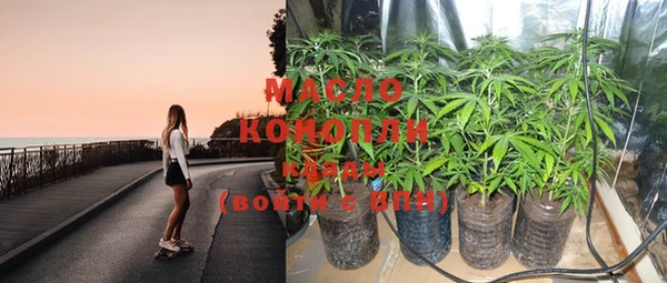 крисы Балахна