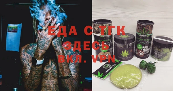 Альфа ПВП Баксан