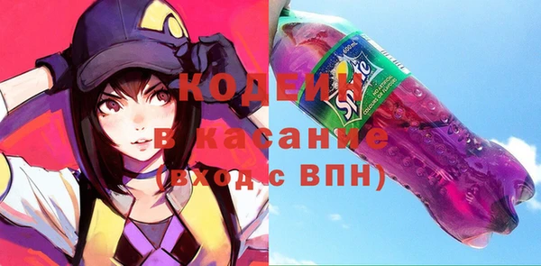 крисы Балахна