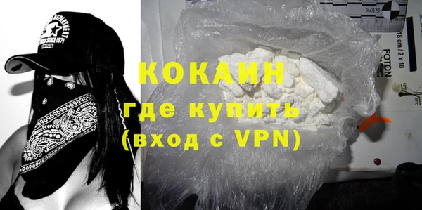каннабис Снежинск