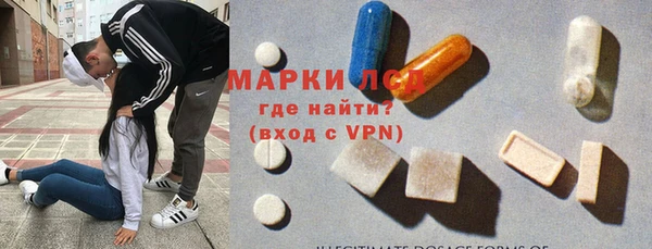 гашишное масло Снежногорск