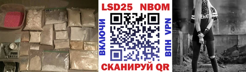 ЛСД экстази ecstasy  цены   Михайловка 